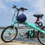 '에퀴녹스 자전거 대여 계약서'- 에퀴녹스 라이프 스테이,에퀴녹스 제주 자전거 여행,한림자전거대여,에퀴녹스제주라이딩투어