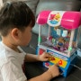 5살아기 장난감 : 핑크퐁 상어가족 선물뽑기