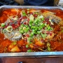 [대림 맛집] 중국 마라탕 카오위등 사천요리로 유명한 기와집