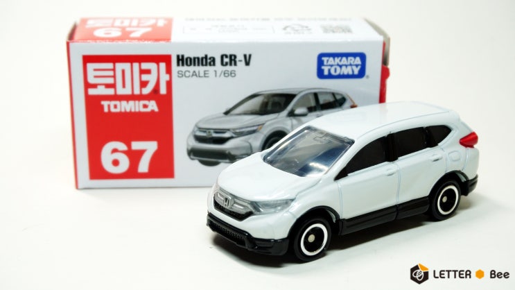 Honda crv tomica shop