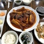 부산화명동맛집/화명동밥집::바다코다리 화명점