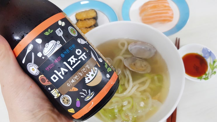 쯔유 활용 요리 우동 추천 제대로다 : 네이버 블로그