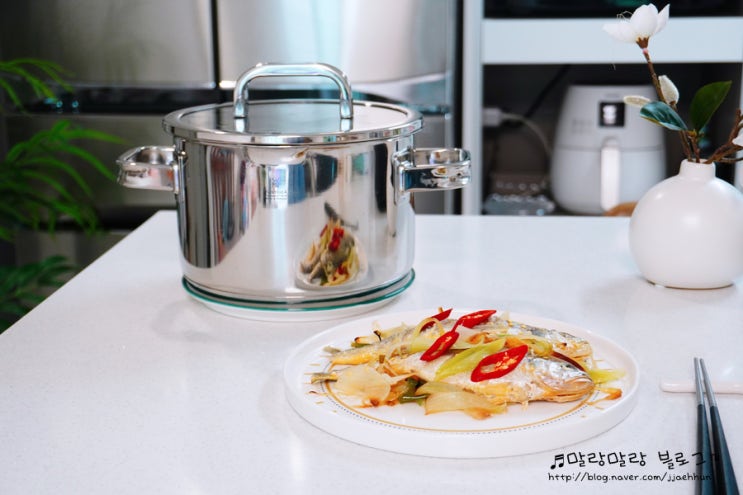 WMF 인덕션용 냄비로 예쁘게 조기찜 만드는 법 : 네이버 블로그