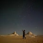 이집트에서 생긴 일 EP.2 바하리야 사막에서 쏟아지는 별 맞기! (feat. 경미네투어) (2/2)