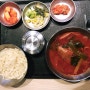 김포공항 식당 문배동육칼