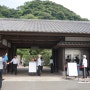 [일본 소도시 혼자 여행] 가고시마 홀로 여행하기 (5) - 센간엔(Sengan-en, 仙巖園)