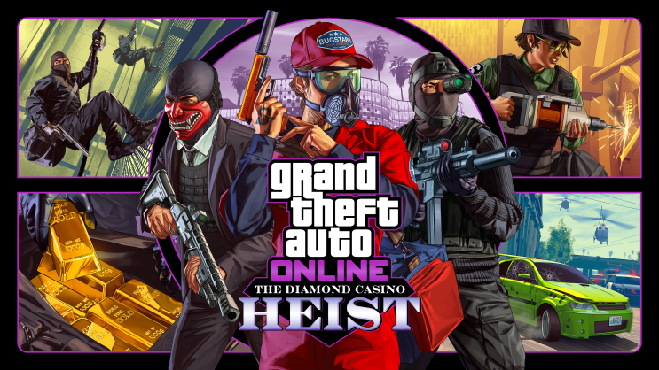 GTA 온라인 초보자 가이드 - 로스 산토스를 여행하는 온라인 뉴비를 ...
