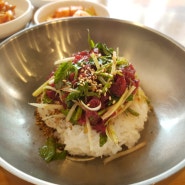 교대역 맛집 육회비빔밥, 우공뭉티기