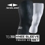 [배드민턴매니아] 스켈리도 테이핑 무릎보호대세트 TG-350 KNEE SLEEVE