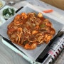영월, 뜬금없는 오징어구이 맛집 '사랑방식당'