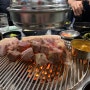 마곡 맛집 '김돈이' 제주도 칠돈가를 마곡에서 만나다 !