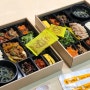배달 음식 영등포 대림 맛집 : 원할머니보쌈도시락 : 제육도시락, 보쌈도시락 후기