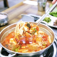 김해 김치찌개 맛집 직접담근 김치의 점심 뚝딱