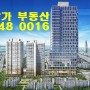 기흥힉스유타워 지식산업센터 용인시 기흥구 영덕동 사무실 입주 업종 코드 - 지식기반산업