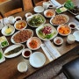 울산 멧돼지고기 연암동맛집 동해농장식당