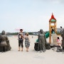 제주 ★　노천탕이 함께 있는 곽지과물해변 : 아이들 놀기 좋은 곽지 해수욕장