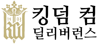 킹덤 컴: 딜리버런스 한국어 패치 배포 공지 : 네이버 블로그