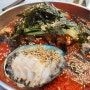 양양 애견동반식당 자연횟집 물회&전복죽