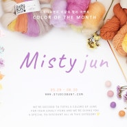 [스튜디오분트] 이달의 컬러: 06 Misty Jun