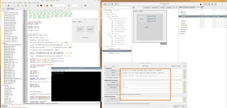 Gtk Glade 사용 Hello World 성공 및 X-ohm v2 초기 GUI 화면 테스트. : 네이버 블로그