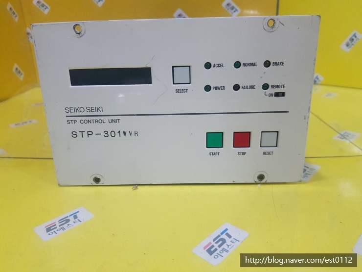 SEIKO SEIKI STP CONTROL UNIT STP-301WVB, 세이코 세이키 TMP CONTROLLER SCU ...