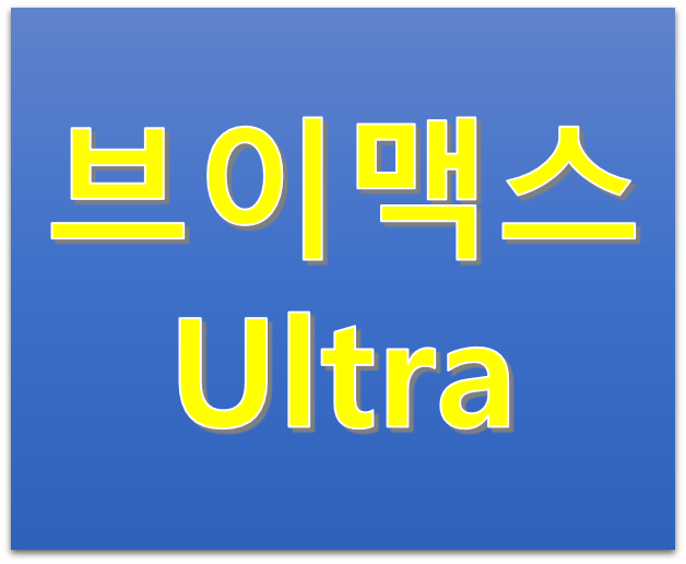 중년남성 아연보충제 김보성의 브이맥스울트라 원료와 효과