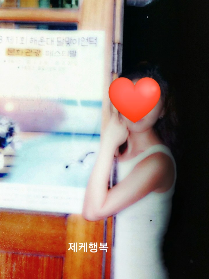 One Summer Night 이노래 올리려고 여름을 기다렸어요/어느 여름날 밤/진추하&아비/임영웅&풍금/말죽거리 잔혹사 OST ... One Summer Night 이노래 올리려고 여름을 기다렸어요/어느 여름날 밤/진추하&아비/임영웅&풍금/말죽거리 잔혹사 Ost ...