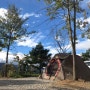 [75th & 16th Camping] 파아란,, 맑은,, 가을 하늘 아래,, in 단풍숲캠핑장, 용인
