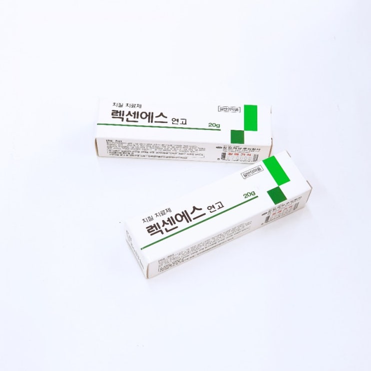 바르는 치질약 / 치질 치료제 렉센연고 / 렉센에스연고 사용법, 부작용, 주의사항 : 네이버 블로그