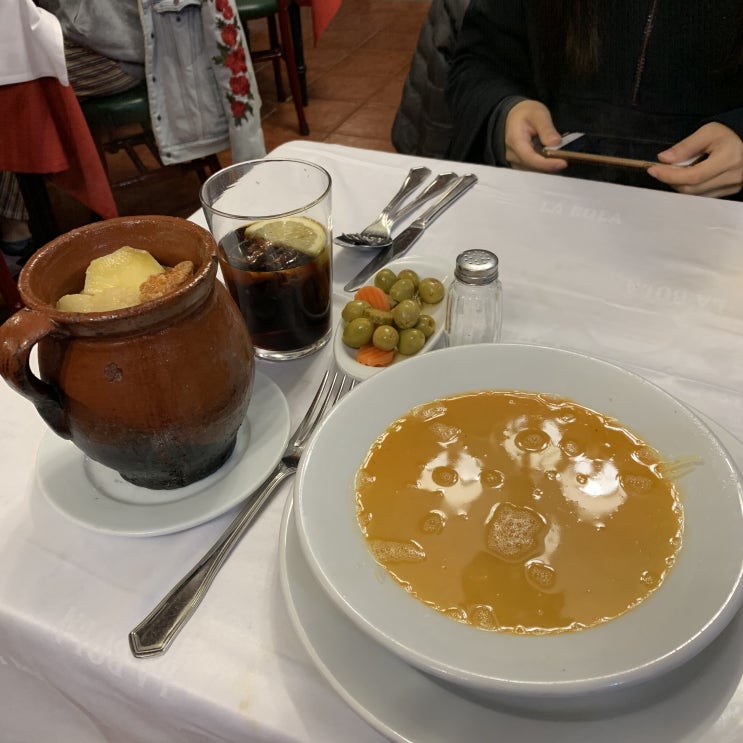마드리드 ⭐️현금 결제⭐️만 가능한 코시도 맛집 라 볼라 LA BOLA (2....