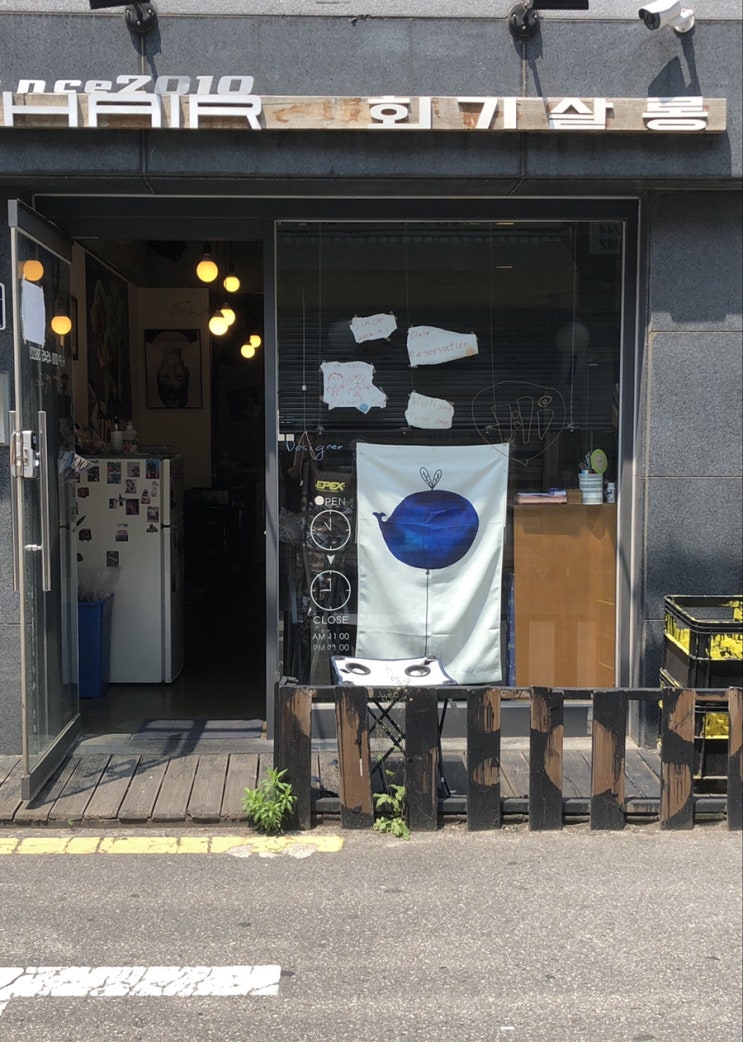 엣플레이살롱 사진