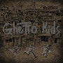 [앨범] 호미들 (homieduel) - Ghetto Kids