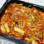 [경기안양]인덕원 아구찜, 동편마을 아구찜 맛집추천! '탐라할망'