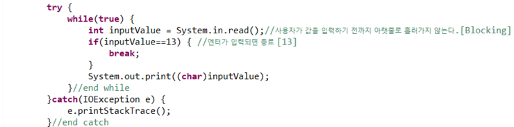 java IOStream - File, FileInputStream, FileOutputStream : 네이버 블로그