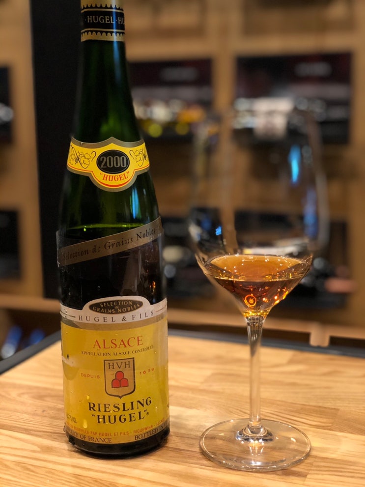 2020.05.14 Hugel & Fils Selection de Grains Nobles ‘S’ Riesling 2000 ...