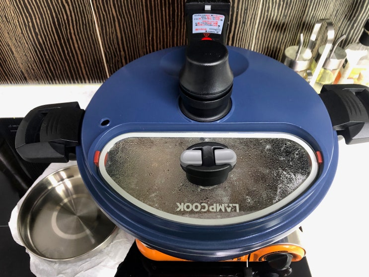 만능 자동회전냄비 LAMP COOK : 네이버 블로그