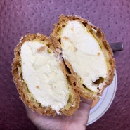 생활의달인맛집 하루베이커리에서 호두찰식빵과 비스켓슈를 맛보다!(위치, 가격, 빵 나오는 시간)