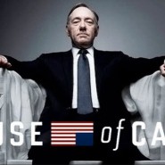 정치스릴러의 더러움 - 넷플릭스(Netflix)드라마 『하우스 오브 카드』