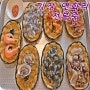 기장 연화리 전복죽 , 해산물 다 맛있는 모꼬지 !!