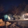 [79th & 20th Camping] 첫 눈 내리던 날,, in 블리스캠핑장, 홍천