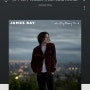 james bay / peer pressure