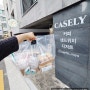 화계역 샌드위치 맛집 단체 배달 전문 케슬리 수유점에서 포장