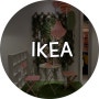 부산 이케아(IKEA) 다녀왔어요!