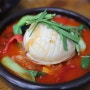 경기도 남양주 맛집 :: 맛있는 구리 중국집 홍콩중식
