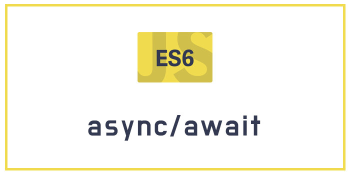 [Javascript/ECMAScript6/ES6] async/await : 네이버 블로그