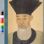 조선시대 인물화 그림보기 - 동양화학원