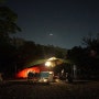 [87th & 28th] Camping 필드만,, 나가면,, 우중캠핑,, in 우리꽃캠핑장, 용인