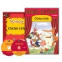 Ready Action 2E 1 Set / Chicken Little Drama Book+ Workbook + Audio CD + Maulti CD, A List