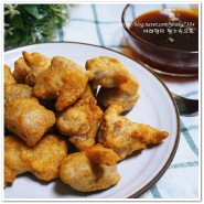 간편한 냉동식품! 튀김공방 닭강정으로 맛난 간식 @와디즈펀딩