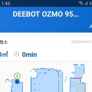 [체험단] 미션4) 디봇 오즈모950 로봇청소기 37세트 센서 스마트청소